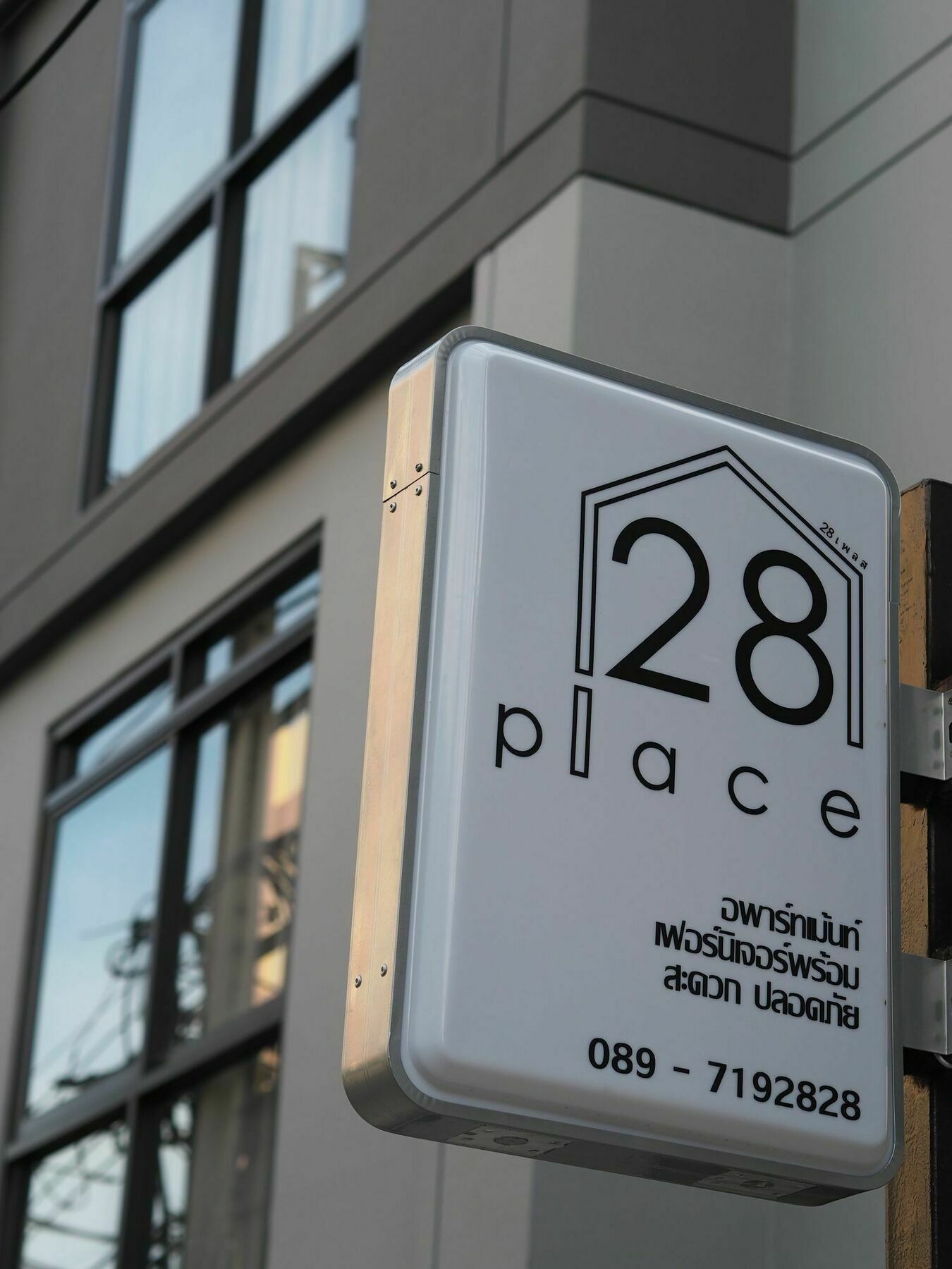 28 Place Bangkok Dış mekan fotoğraf